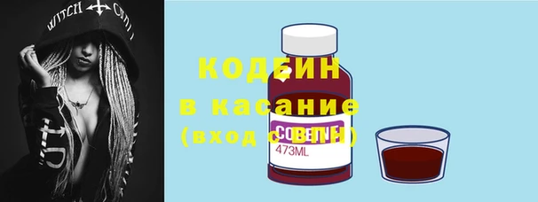 MDMA Premium VHQ Богородск