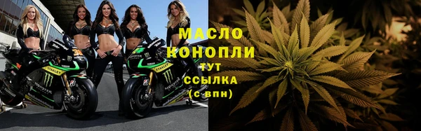 MDMA Premium VHQ Богородск